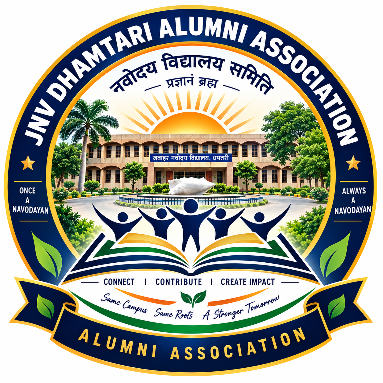 Logo