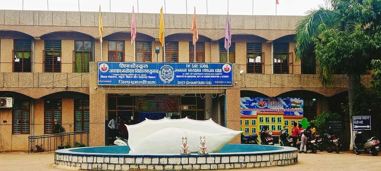 JNVD Campus